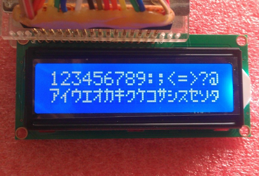 Free Shipping 10PCS LCD1602 16 - Lcd 1602 review and price