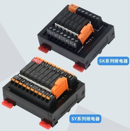 SK/SY Relay Module PLC Amplifi - Relay Module 4 Channel review and price