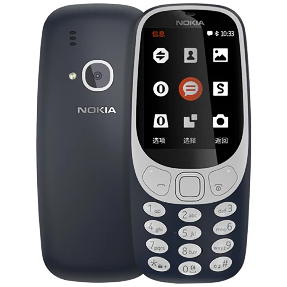 Nokia 3310 2018 2G Backup Phon - Tft Display 2.4 review and price