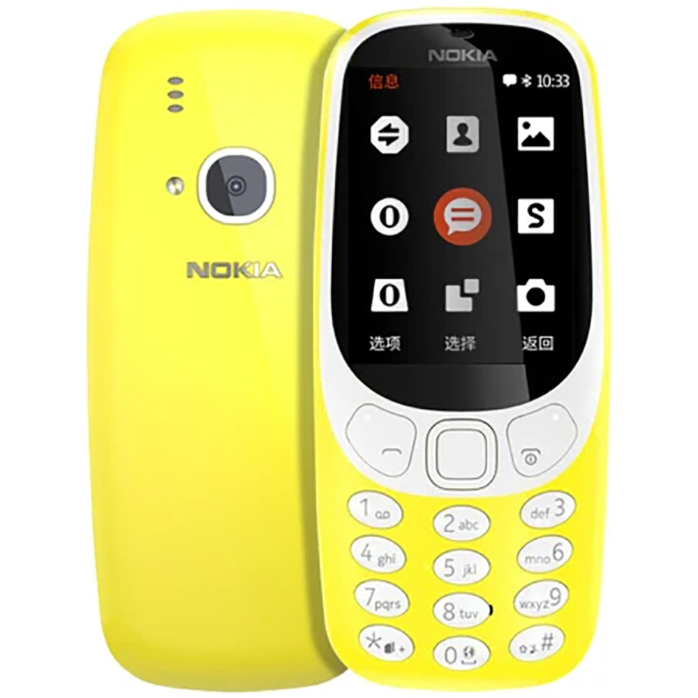 Nokia 3310 2018 2G Backup Phon - Tft Display 2.4 review and price