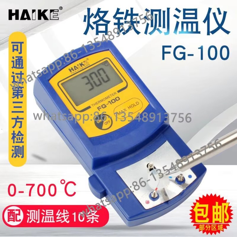FG100 Soldering Iron Tip Tempe - Soldering Iron Temperature Probe review and price