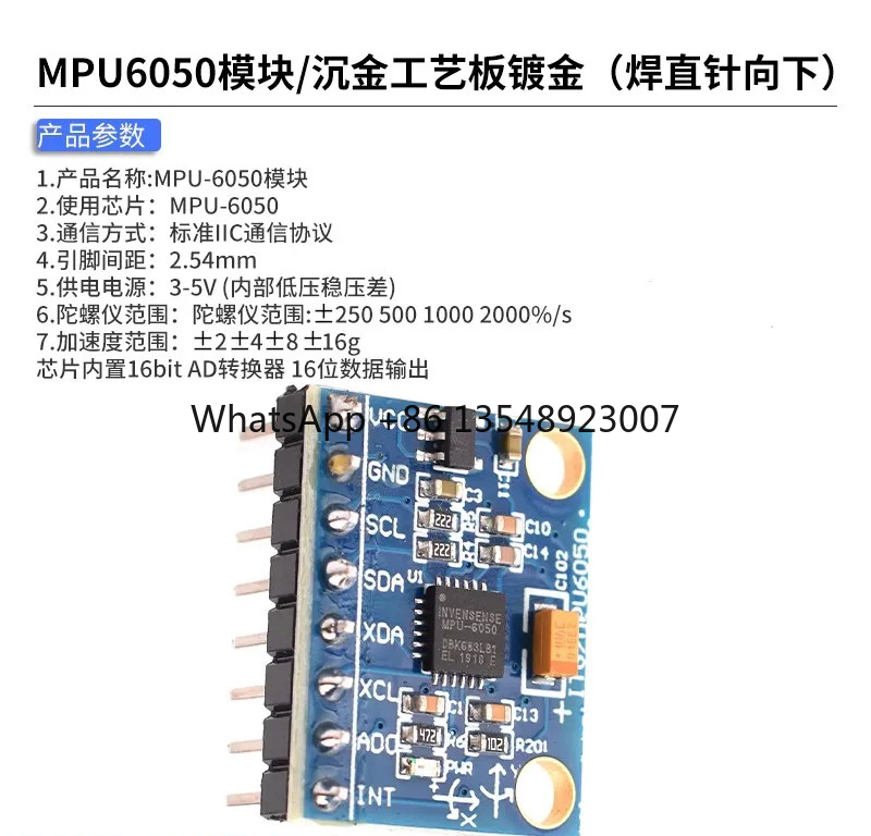 Suitable for GY-521 MPU6050 Mo - Mpu6050 review and price