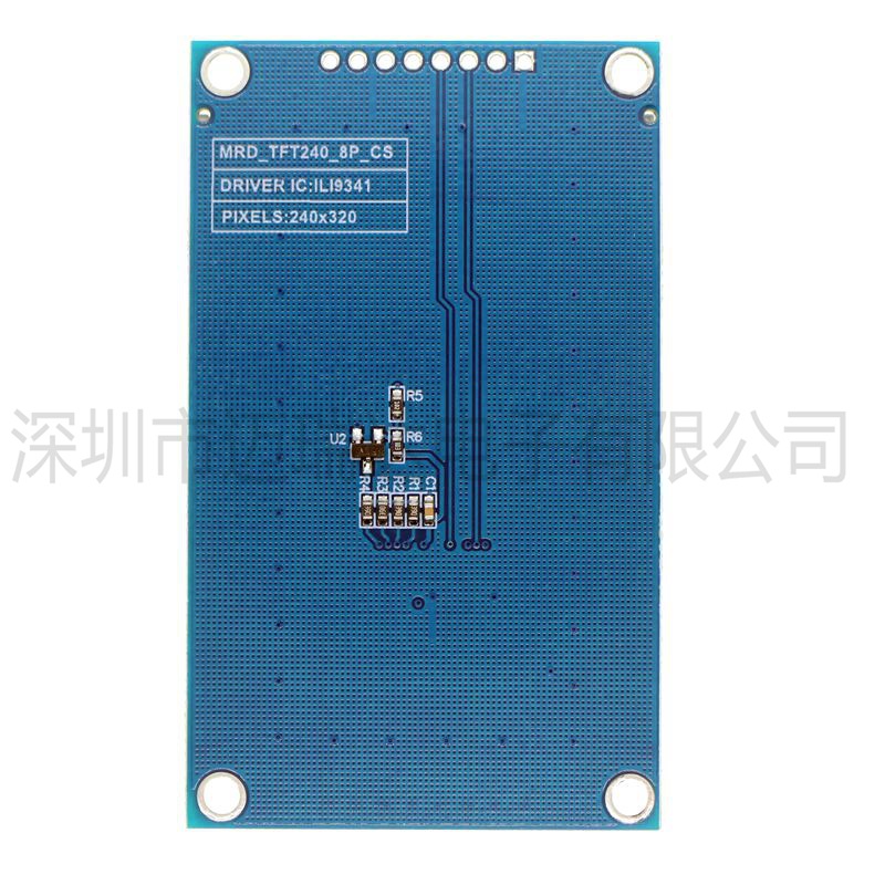 2.4-inch 240x320 Lcd Spi Seria - Ili9341 review and price